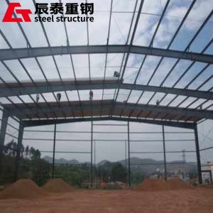 Industrial Park Metal Frame Structure Construction Prefab Structural Steel