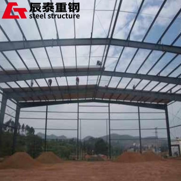 Buy Industrial Park Metal Frame Structure Construction Prefab Structural Steel Building at wholesale prices