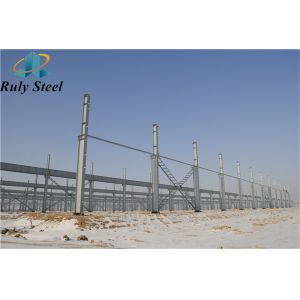 Prefabricated Steel Structure Construction Industrial Modular Supply Steel