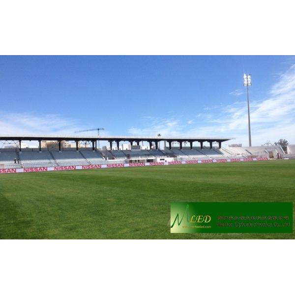 stadium Outdoor Perimeter Led Display Screen