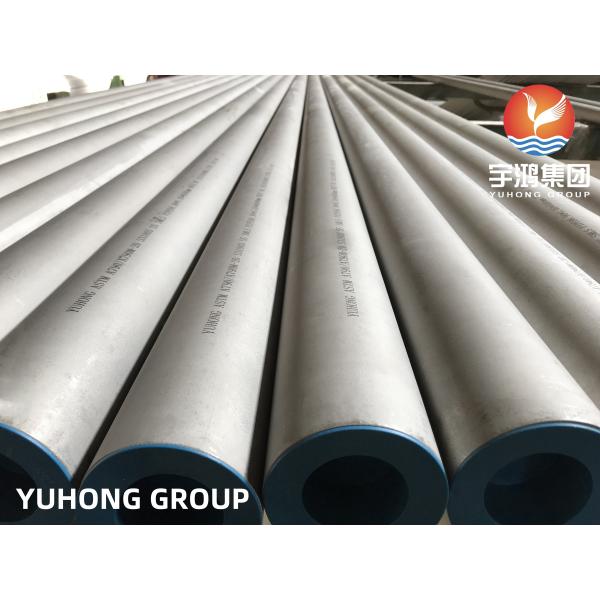 Buy Duplex Steel Seamless  Pipe  ASTM A790 S31803  Chemical plant Application at wholesale prices