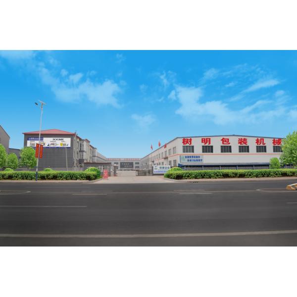 700gsm Corrugated Cardboard Folding Gluing Machine Full Auto Bottom Lock