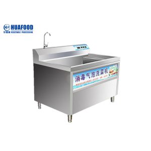 Industrial Used Vegetable Washing Machine Fungus Marine Vegetables