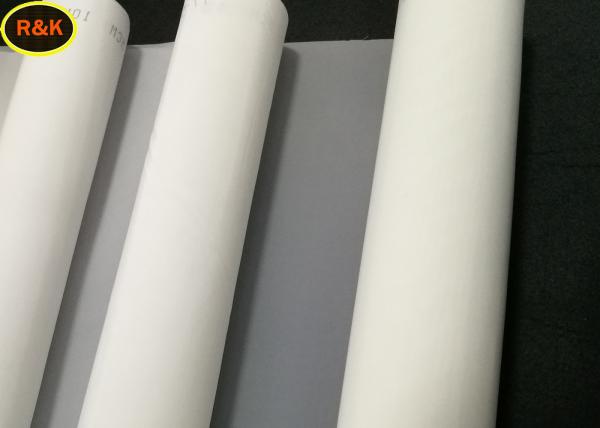JPP5 100% Nylon Filter Cloth Mesh Roll , Nylon Mesh Net Fabric White Yellow