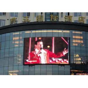 Quality Adjustable Brightness RGB Digital Advertising Billboards For Hotel Building for sale