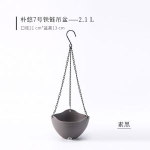 18mm 3.2L PP Flower Hanging Baskets