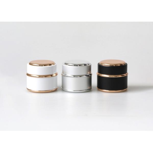 Buy Double Wall 1.8oz 50 Gram Plastic Lotion Sample  Jars at wholesale prices