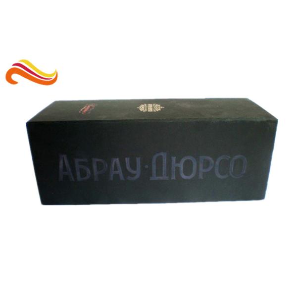 Buy Customized Luxury Gift Boxes Flat Gift Packaging Boxes For Wine, Folding Magnet Closure Boxes at wholesale prices