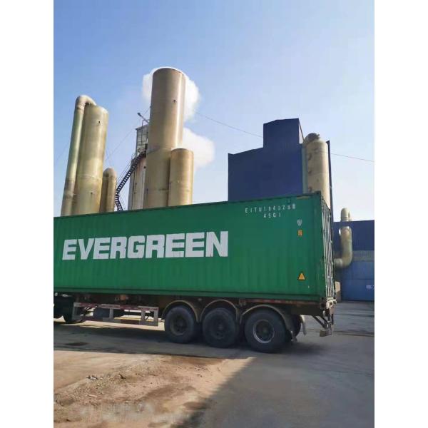 Potassium Humate PH 9-11 Drilling Fluid Additives 65%-70%
