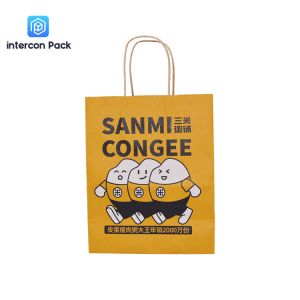 Reusable Paper Handle Bags Logo Printed Recyclable With Twisted Handle