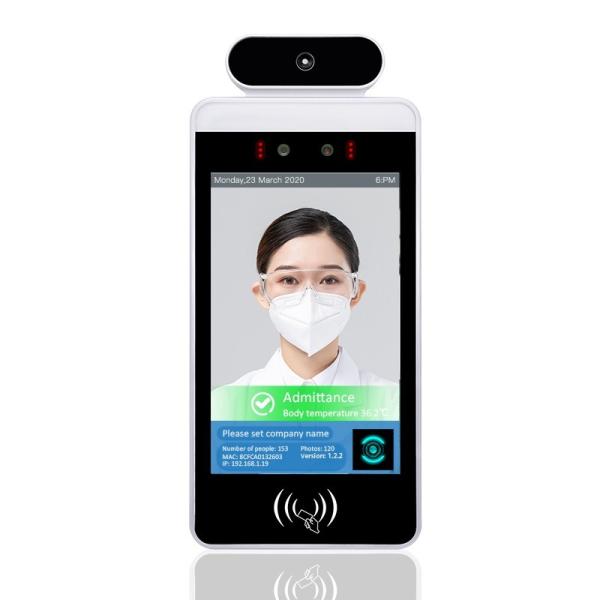 Buy Smart Face Recognition Body Temperature Measurement System with LCD screen at wholesale prices