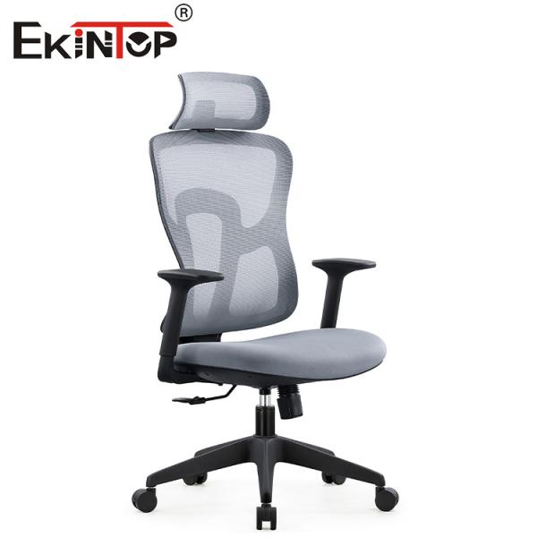Buy Gray Ergonomic Office Mesh Chair With Backrest For Comfort And Support at wholesale prices
