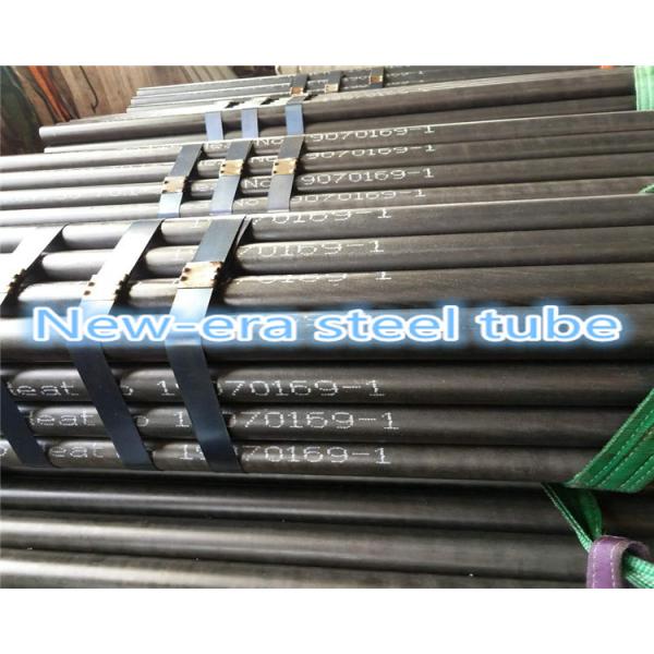 XJY750 WT 15mm ASTM GB9808 Seamless Drill Pipe