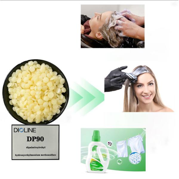 DP90 Dipalmitoylethyl Hydroxyethylmonium Methosulfate Hair Shampoo Cationic