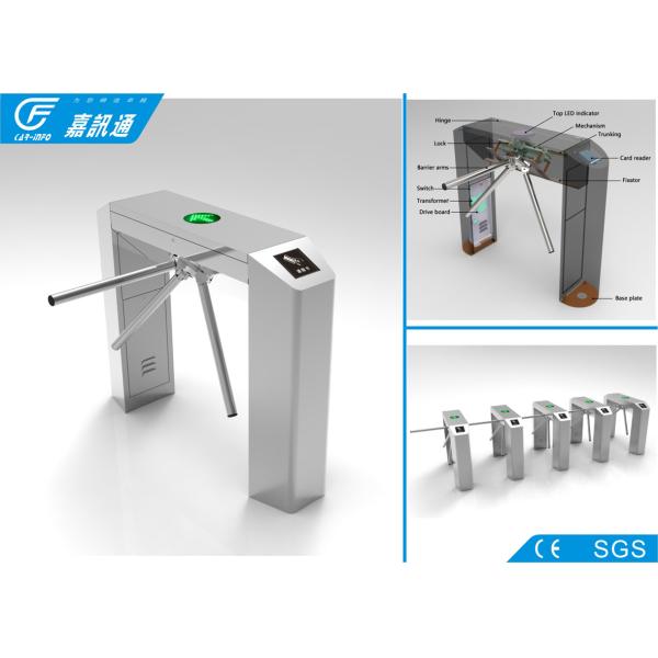 Exit Waist Height Turnstile Lane Width 550 - 570mm , Turnstile Gate With Card
