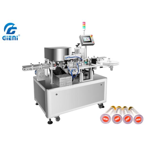 Buy PLC Control 220V 50HZ Lip Balm Labeling Machine For Cylinder Container at wholesale prices