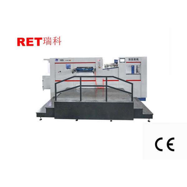 Buy Cigarette Packaging Die Cutting Equipment With Fully Automatic Sheet Feeding at wholesale prices