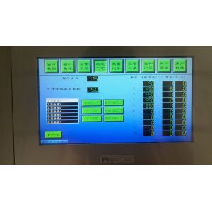 Vertical Degumming Nitrogen Atmosphere Furnace Heat Treatment OEM