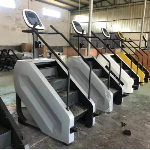 Compact Electric Stair Trainer Factory Price Multiple Resistance Levels Effective Calorie Burning Stair Climbers Stair Master