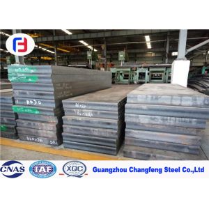Hot Rolled Steel Flat Bar SCM440 4140 1.7225 42CrMo For Mechanical Gear Bolt Use
