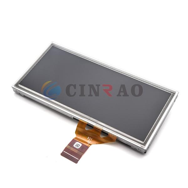 LQ103B5NE01U TFT LCD Screen Display Panel 10.3 Inch 6 Months Warranty