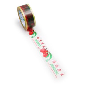 Customized printed tape the perfect balance of strength and flexibility