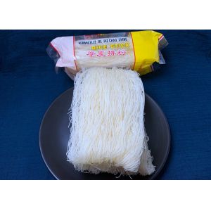 400g 14.11oz Healthy Instant Gluten Free Rice Vermicelli