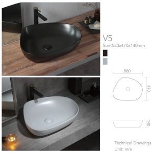 580*470*140mm Irregularity Sanitary Ware Basin With Base Stand