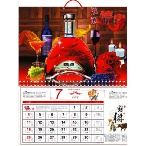PLASTIC LENTICULAR high quality 3D lenticular wall calendar plastic changing