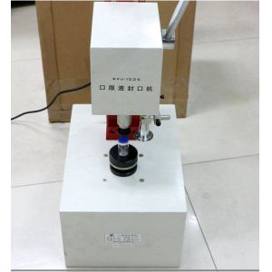 Semiautomatic Crimping Tool For 20# / 13# Caps KFJ-1035