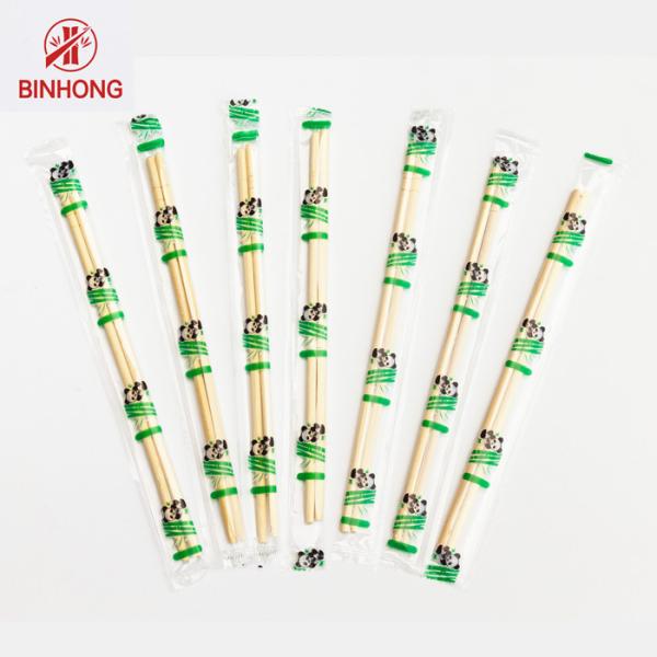 Buy OPP Wrapped AB Grade 20cm Disposable Bamboo Chopsticks at wholesale prices