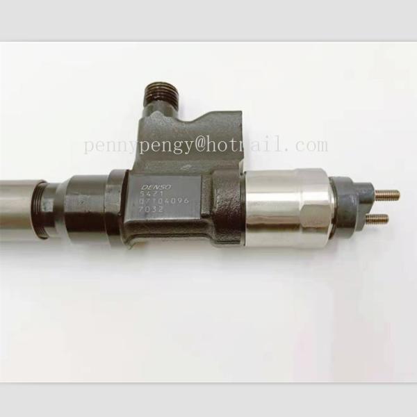 Buy 09692009047 at wholesale prices