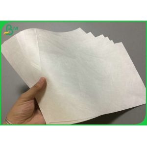 1056D 1070D 1082D White Color Inkjet Printable Fabric Material 23" x 35"