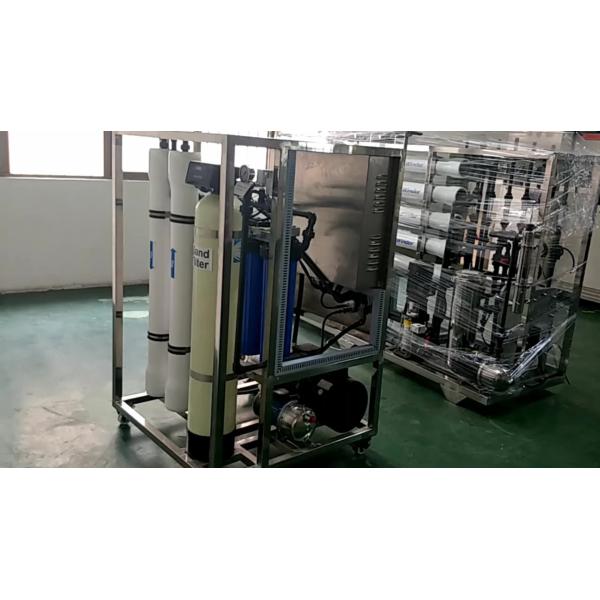 Buy Sea water salt water to drinking water machine at wholesale prices
