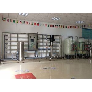 Commercial Borehole RO 20T/H Brackish Water System