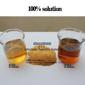 Quality Hydrolyzed Vegetable Protein Powder HVP Soy Protein 100209-45-8 for sale