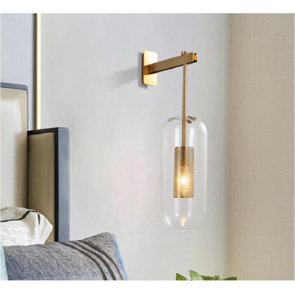 Post Modern Glass Material Corridor E27 Wall Mounted Lamps
