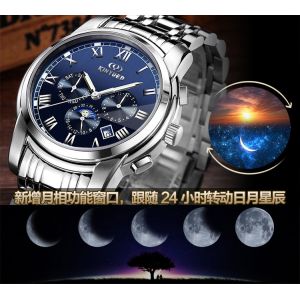 KINYUED J015-1 Luminous Distinctive Style Watches Waterproof Stainless Steel