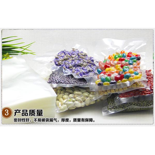 Tear Notch Retort Food Packaging Laminated Retort Pouch Bag BV Certificate