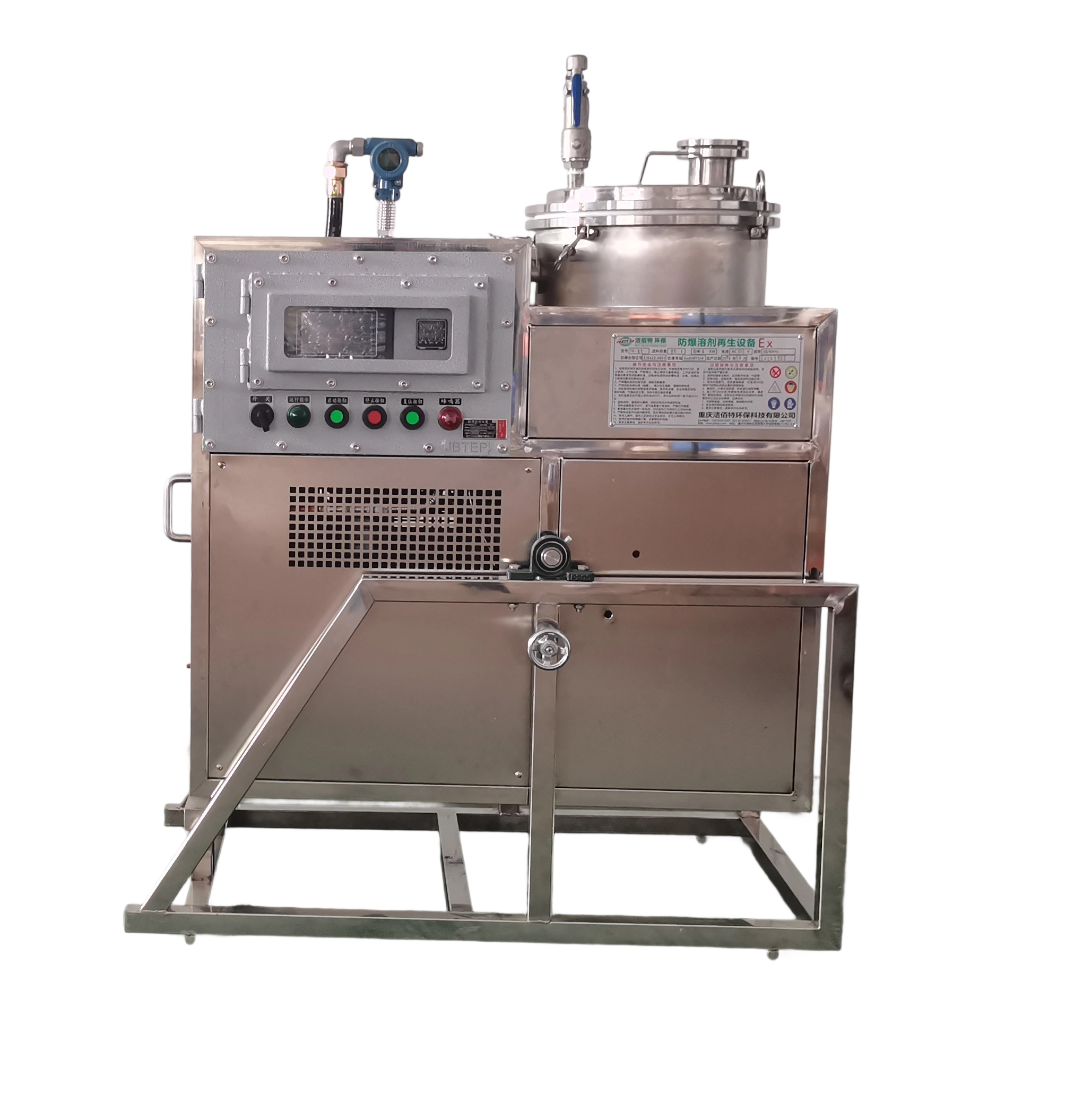 JBETEP 60L ODM OEM Explosion Proof Solvent Recovery Machine