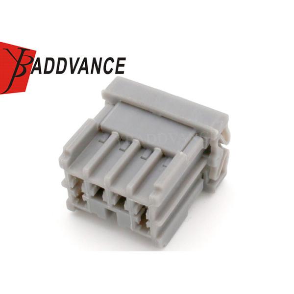 Buy 6098-0245 6 Way Sumitomo Tail Light Connector Fit For Honda at wholesale prices