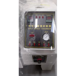 ASTM B268 Brine Spray Testing Machine / Environmental Test Chamber