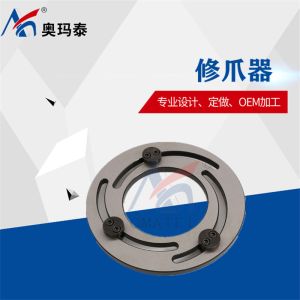 Quality Silver Steel Jaw Boring Ring For Industrial Machinery for sale