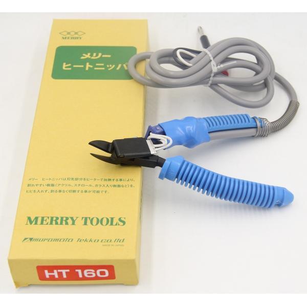 Buy Heat Nipper Electrical Cutting Pliers Hand Tool Lightweight For Wire Cutting at wholesale prices