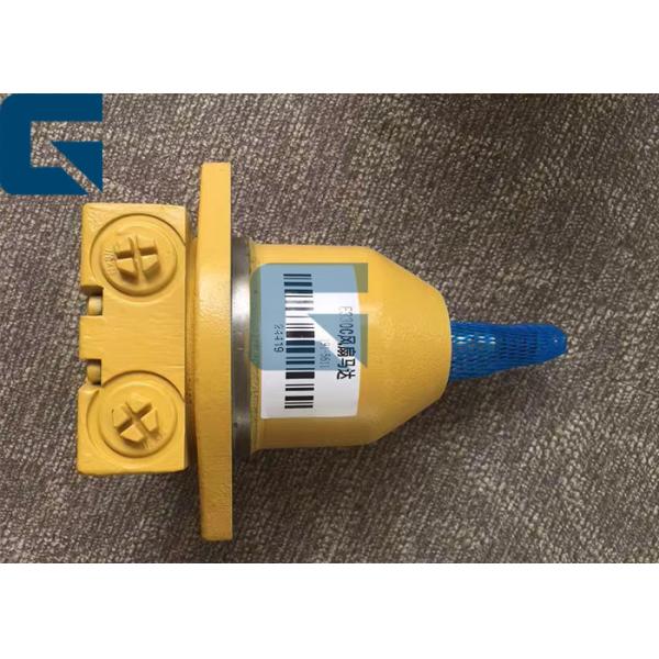 Excavator Engine Parts E345 E349 Fan Motor Assembly 295-9426