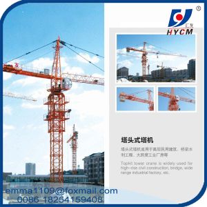 QTZ40 Hydraulic Telescopic Hammerhead Tower Crane Specification TC4208