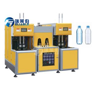 Economical Plastic Bottle Blowing Machine Computer Controlled Operate Consistent