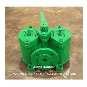 China AS32 PN16 Cb/T425 Duplex Oil Filter & Double Oil Filters Supplier -