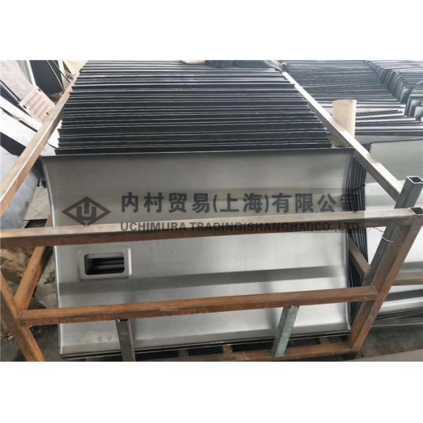 Buy Sheet Metal Stamping,Sheet Metal for Fuel Tank at wholesale prices