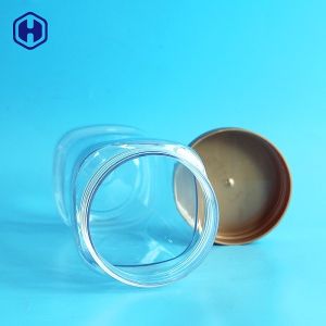 Gold Screw Cap Square Wide Mouth Plastic Jars Coffee Bean Packaging